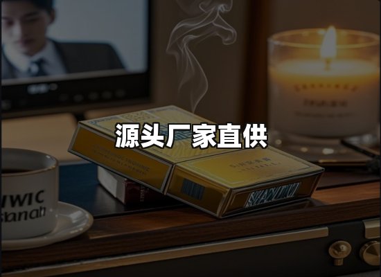专业优势